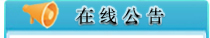 ϺAվyT(mn)޹˾Ϲ˾վyT(mn)ϺվyT(mn)ϺyT(mn)վ⌣(zhun)yT(mn)վֹy